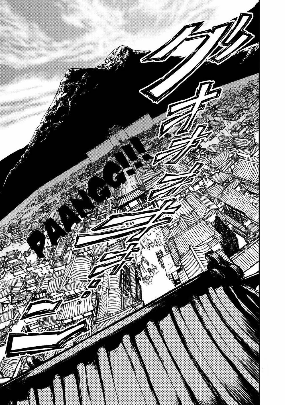 Shoukoku No Altair Gaiden: Toukoku No Subaru: Chapter 2