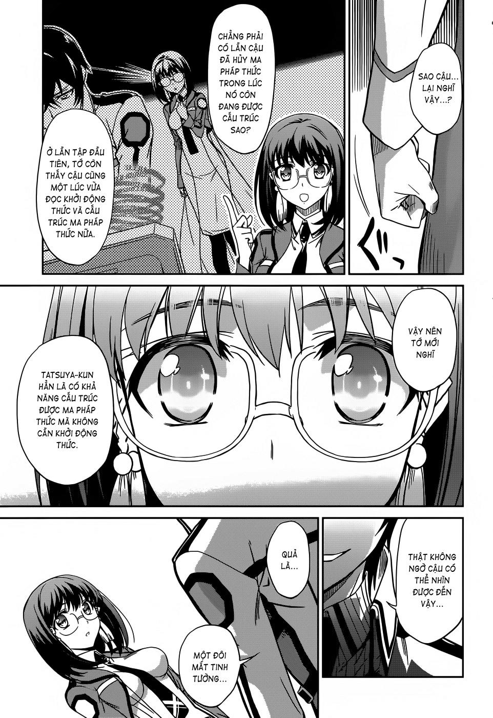 Mahouka Koukou No Rettousei - Nyuugaku Hen: Chapter 14