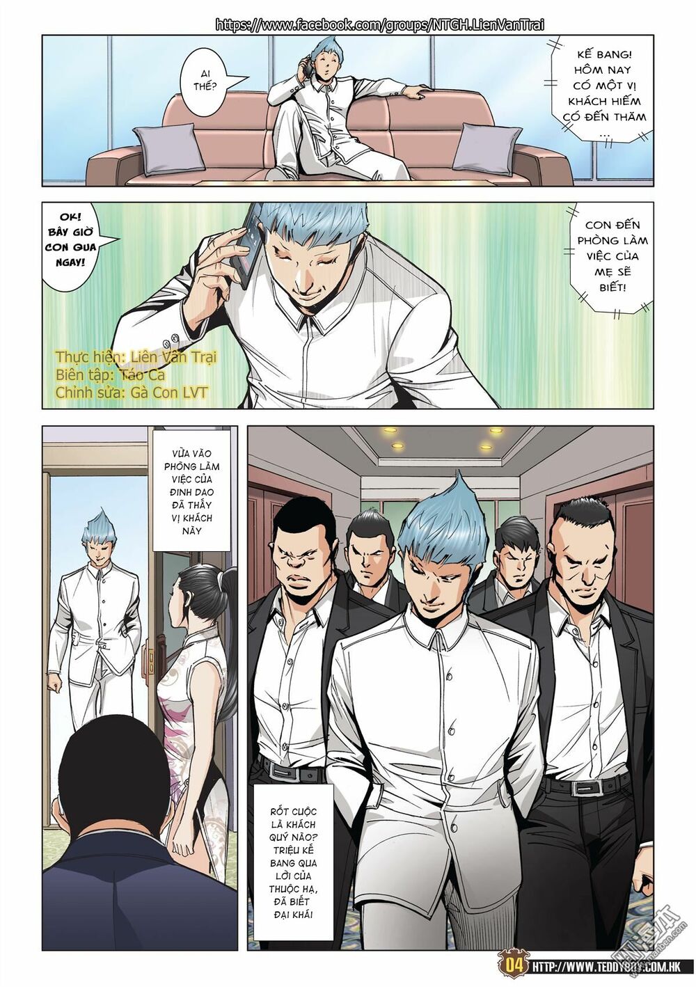 Người Trong Giang Hồ: Chapter 2061: Triệu Kế Bang vs Lương Tiểu Đông