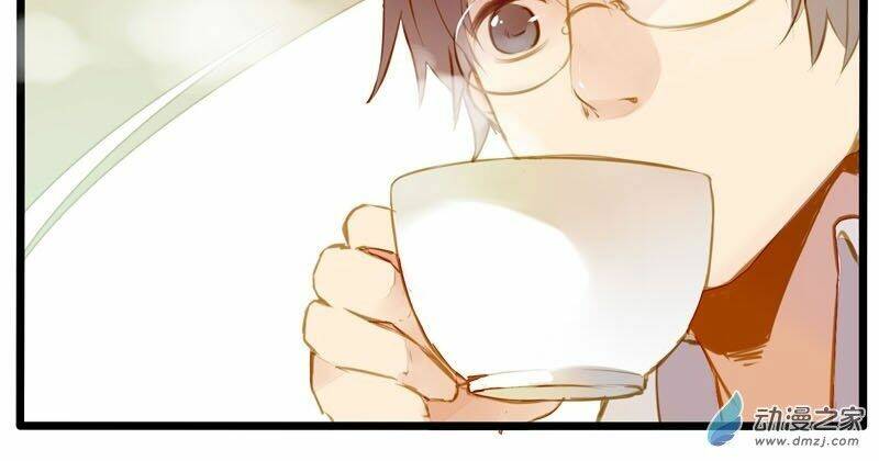 Hằng Mộng Nam Thần: Chapter 20