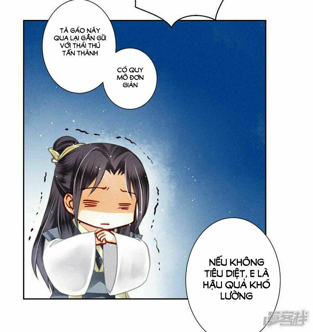 Ái Thượng Vô Địch Tiếu Hoàng Hậu: Chapter 53