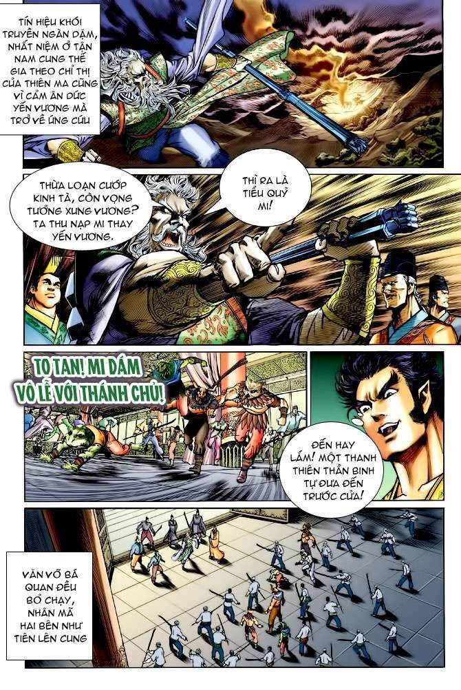Thần Binh Huyền Kỳ I: Chapter 112