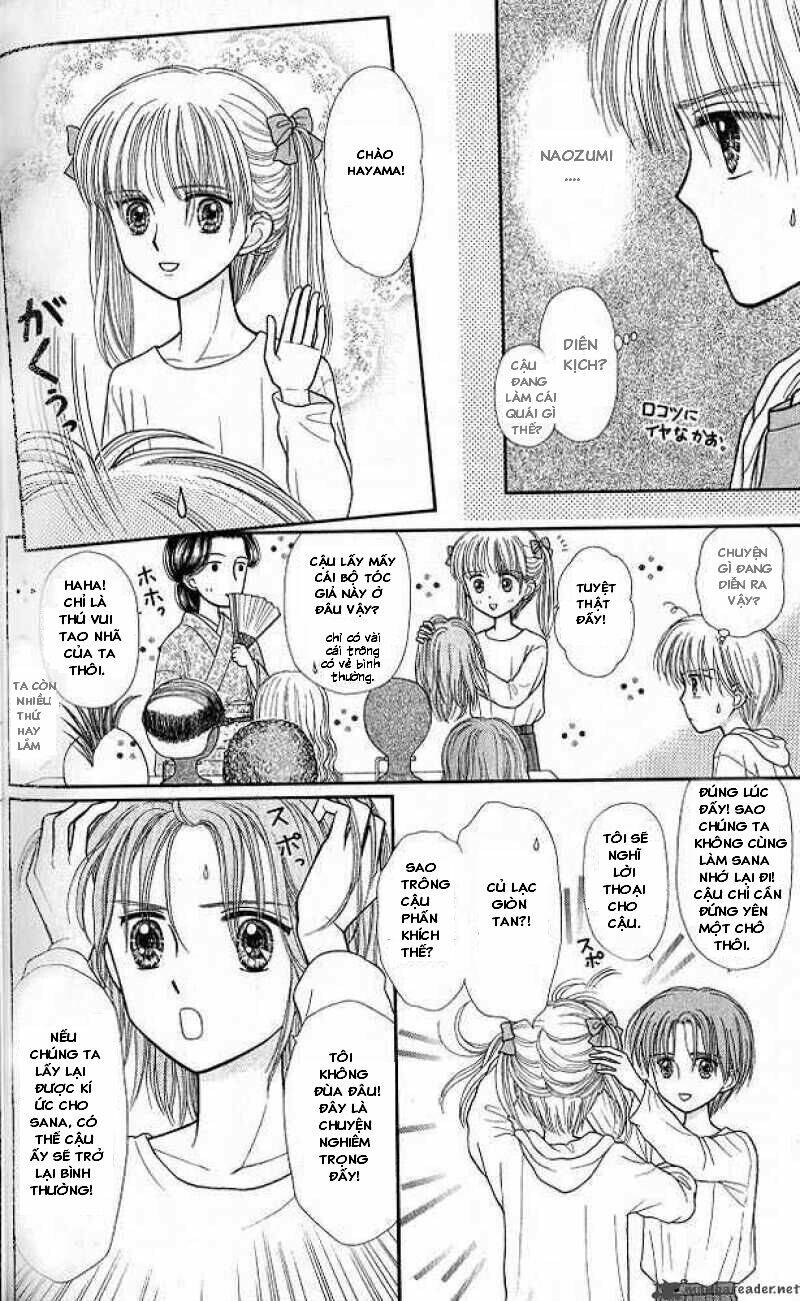 Kodomo No Omocha: Chapter 46