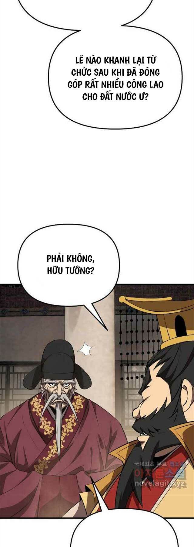 Đông Phương Bất Bại: Chapter 20