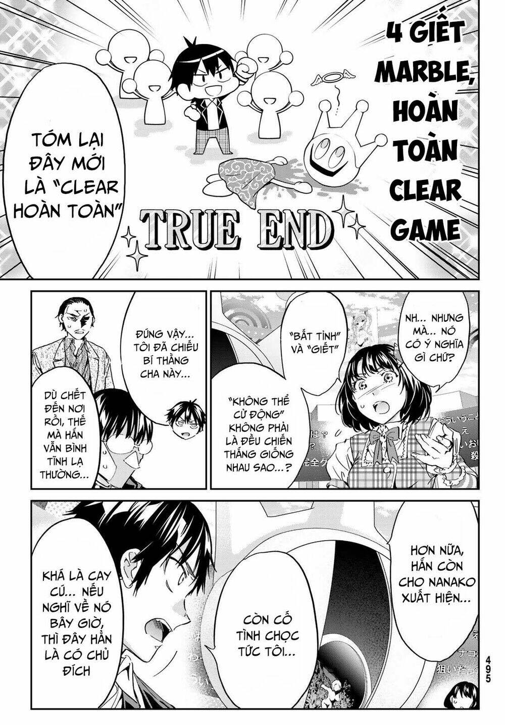 Real Account Ii: Chapter 181