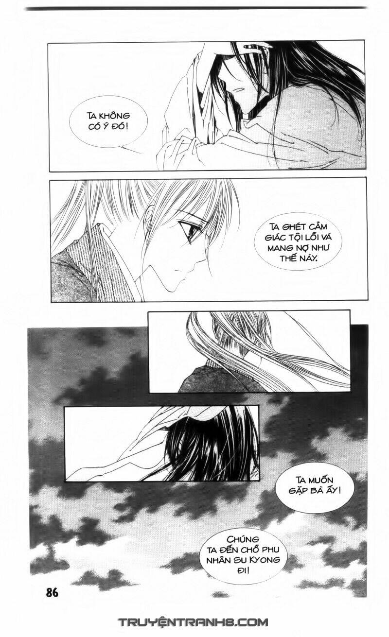 Pháp Sư Trừ Tà: Chapter 16.2