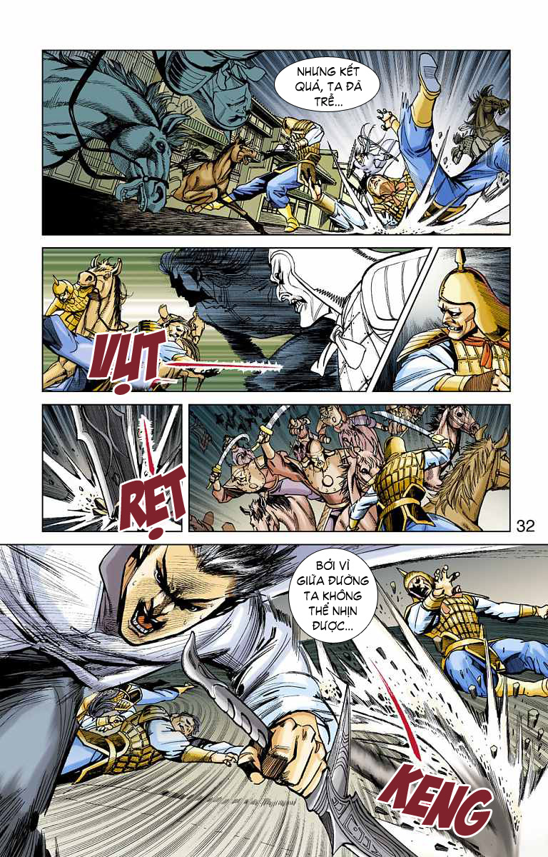 Thần Binh Huyền Kỳ F: Chapter 15