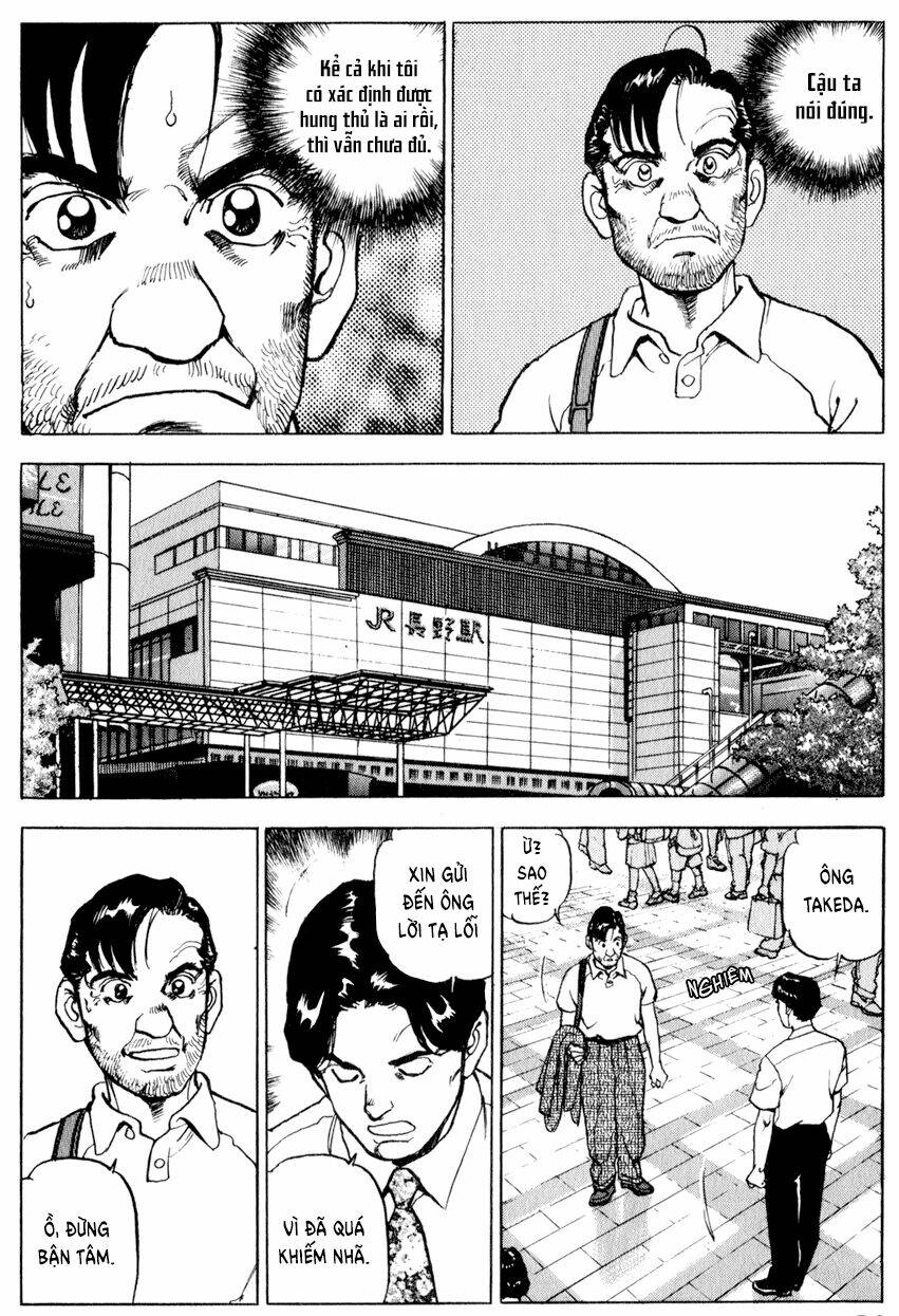 Seizon Life: Chapter 9