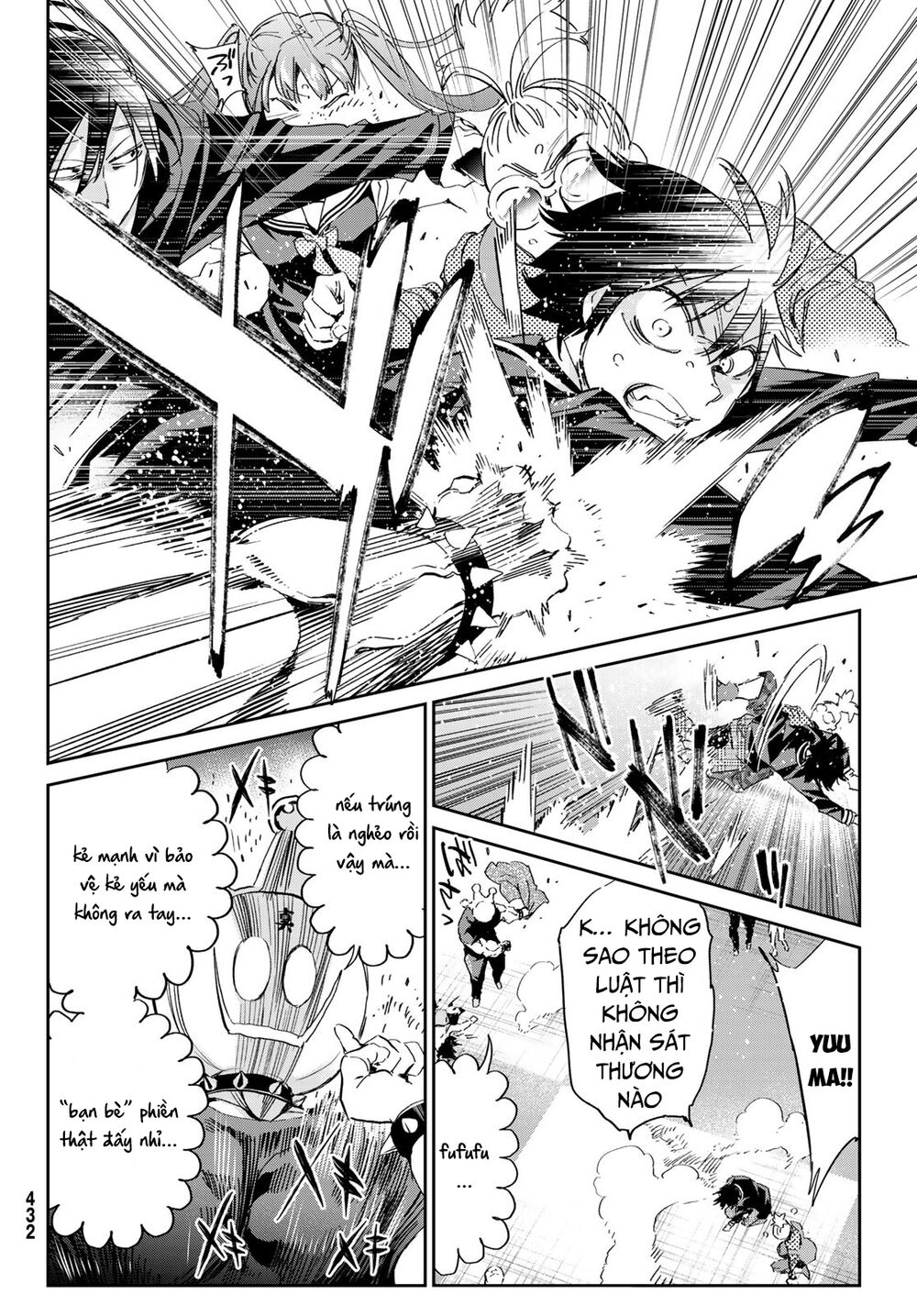 Real Account Ii: Chapter 177