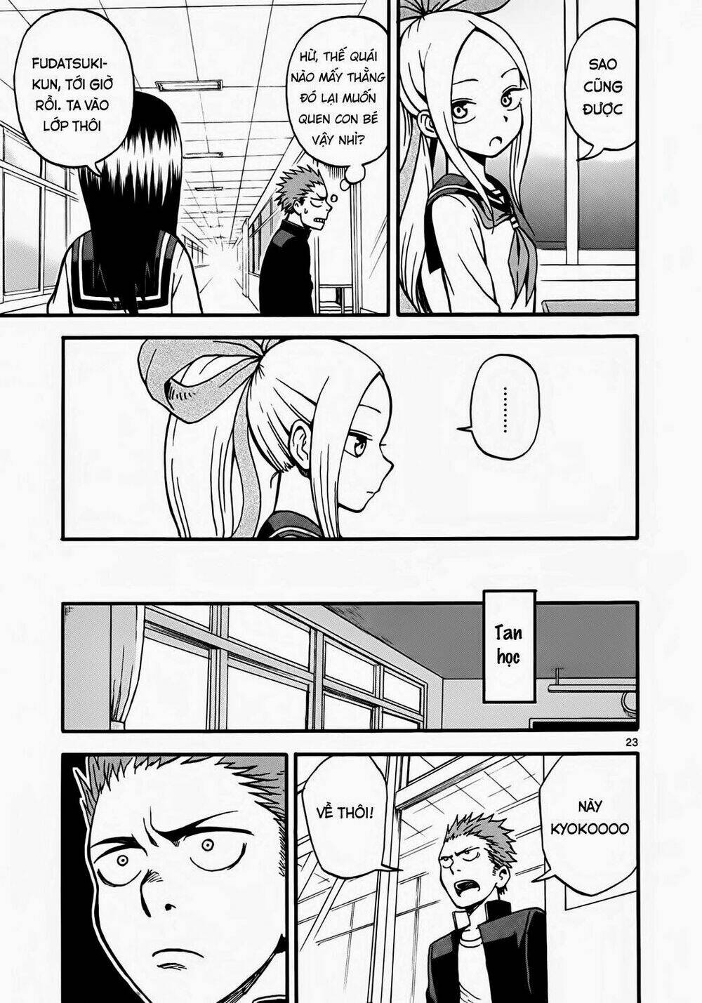 Fudatsuki No Kyoko-Chan: Chapter 2