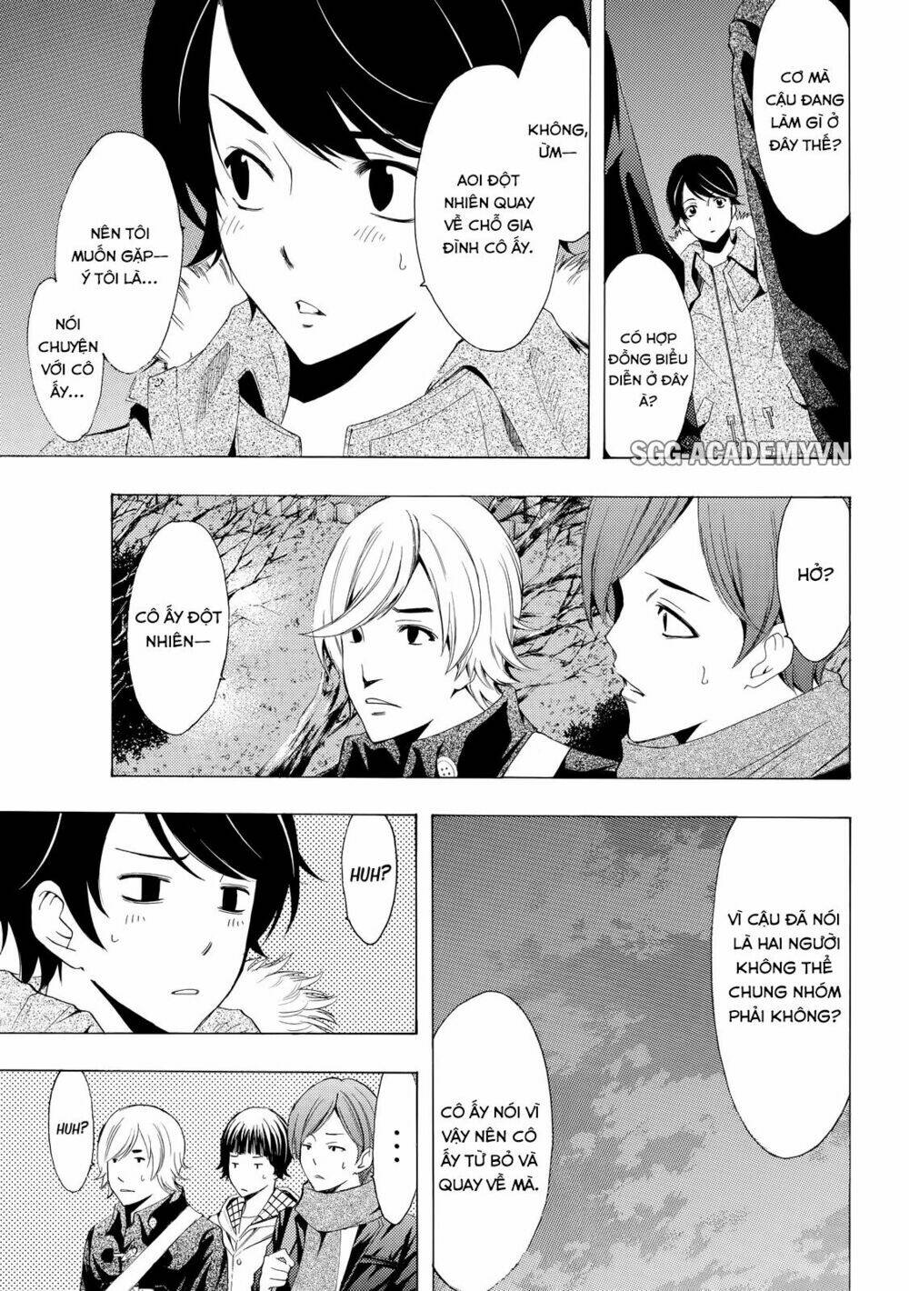 Fuuka: Chapter 107