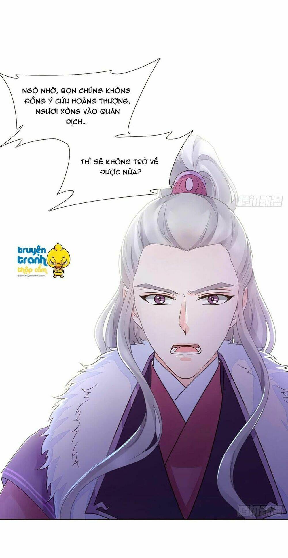 Đại Giá Thừa Tướng: Chapter 93