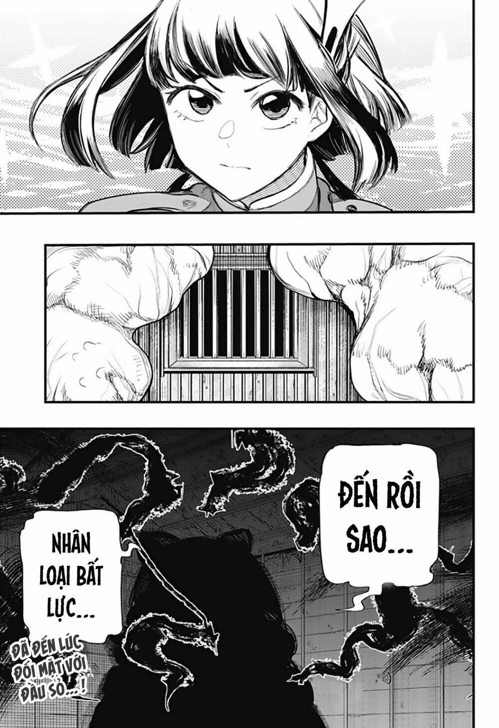 Kami No Manimani: Chapter 16