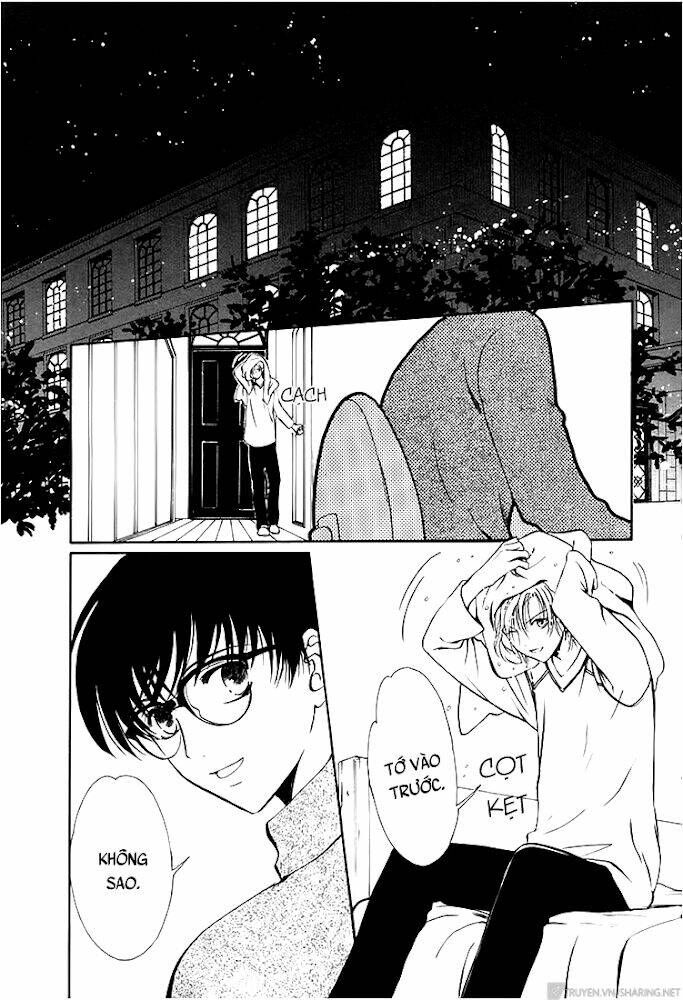 Gohou Drug: Chapter 13