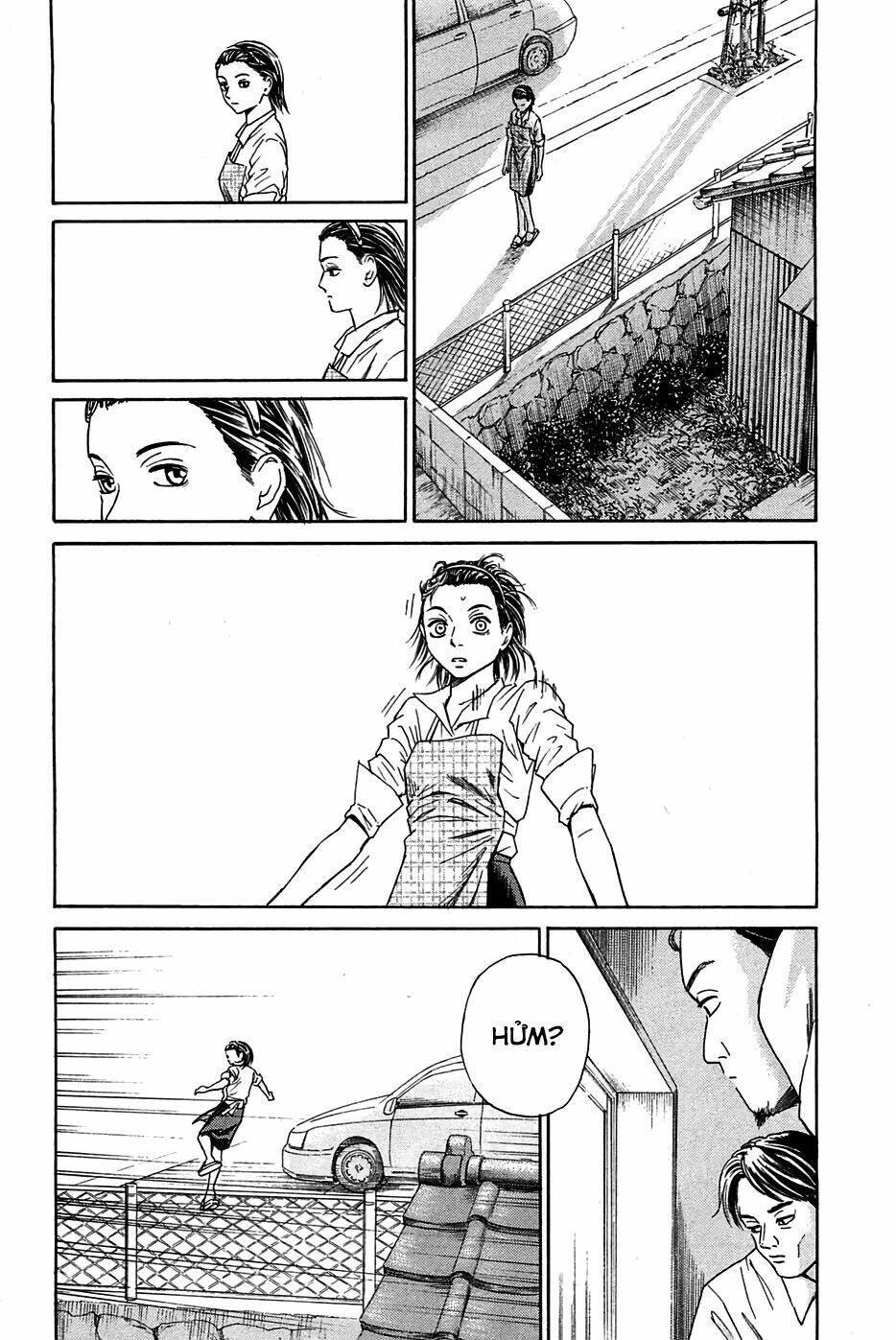 Kokukoku: Chapter 5