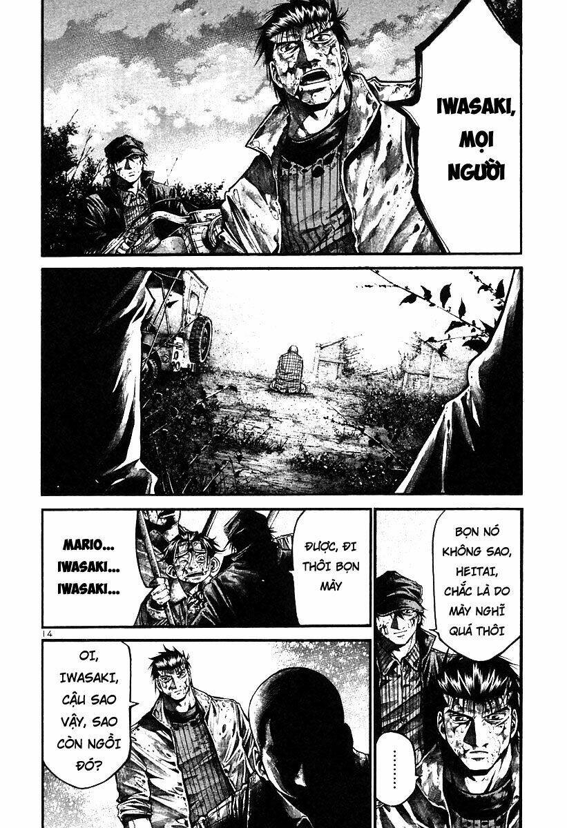 Rainbow: Chapter 192