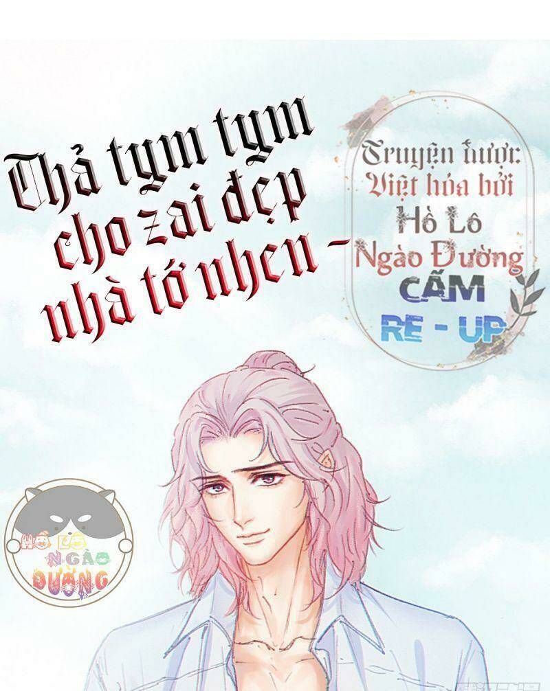 Hữu Yêu Lai Chi Họa Trung Tiên: Chapter 46