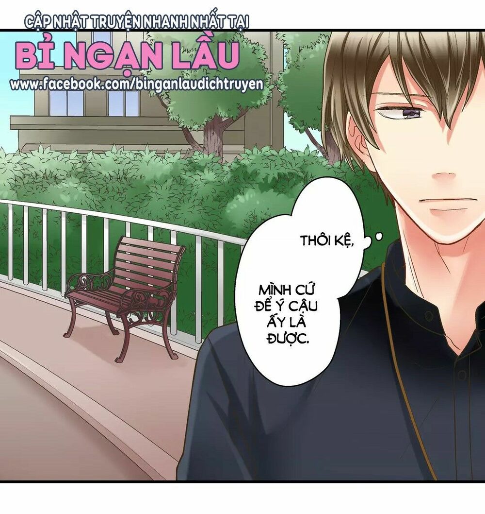 Một Giây Để Hôn Em: Chapter 15