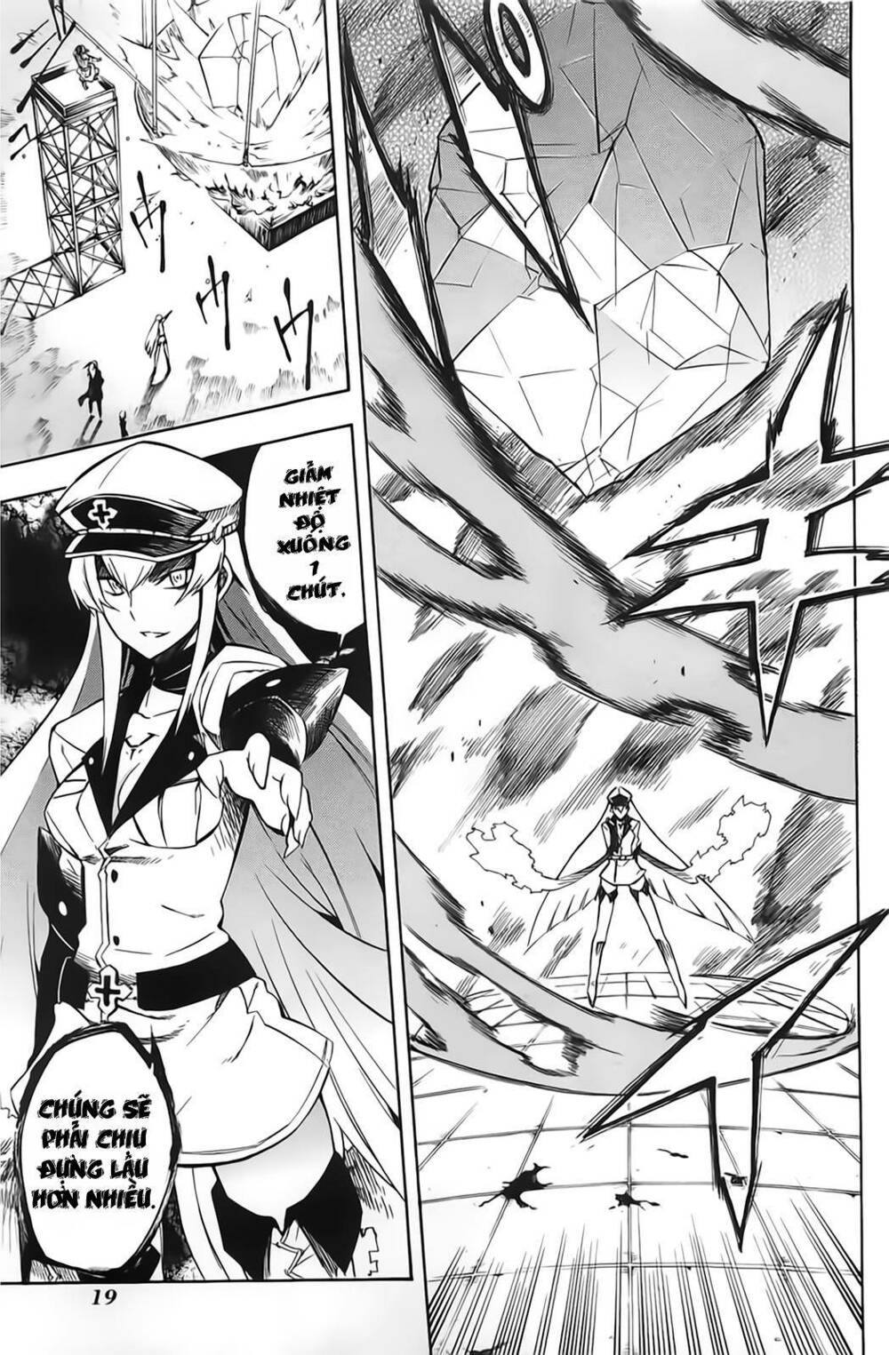 Akame Ga Kiru: Chapter 10