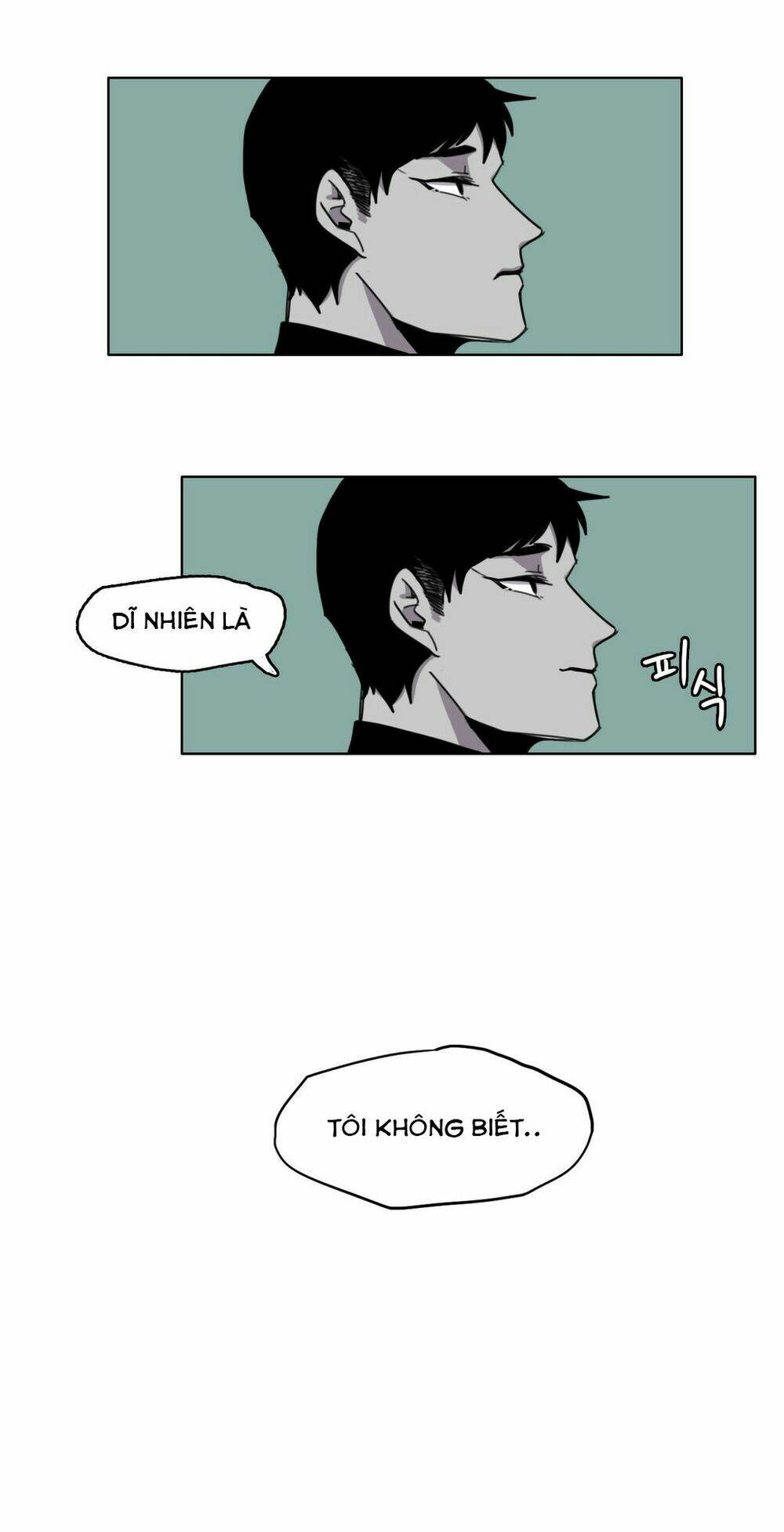 Rpg: Chapter 25