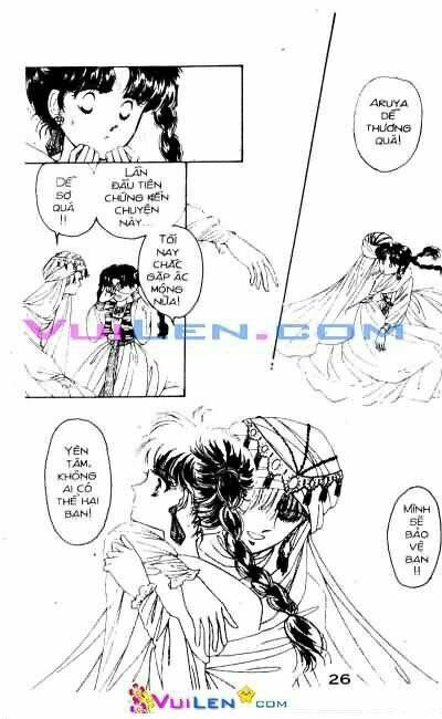 Nàng Công Chúa Ham Chơi: Chapter 2