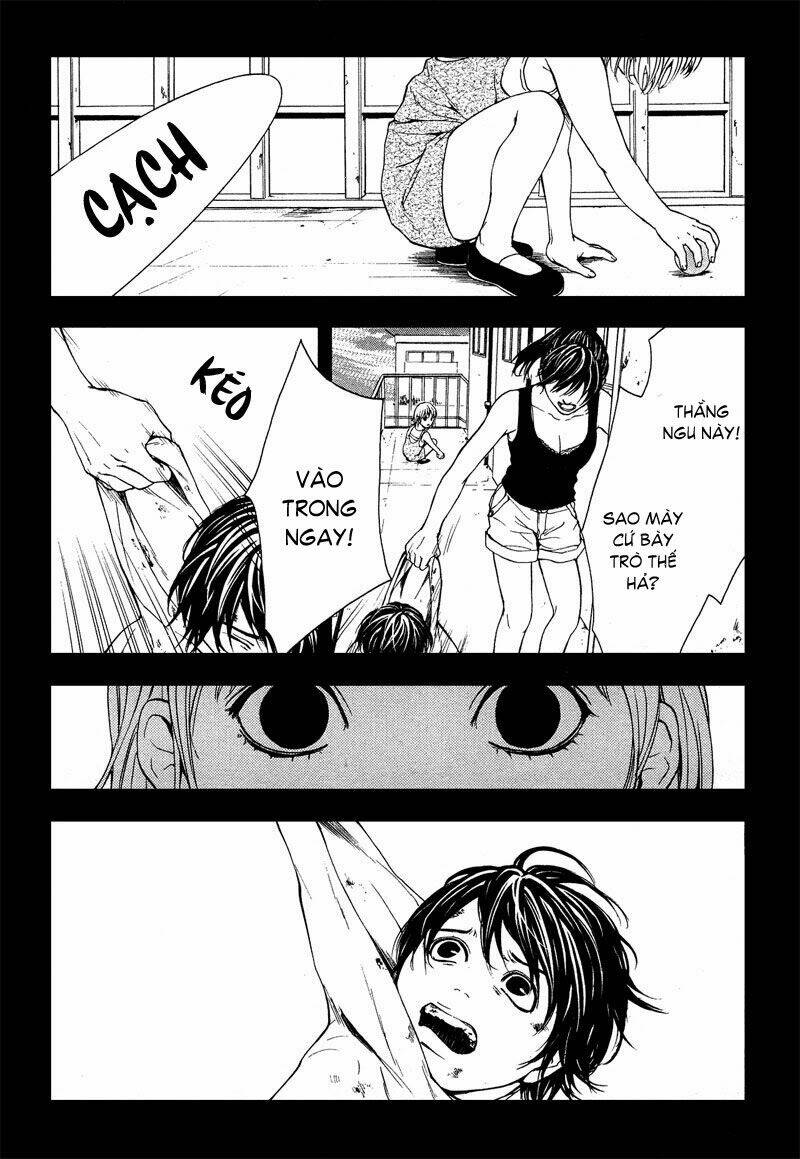 Coelacanth: Chapter 4.5