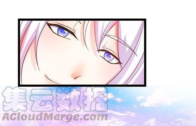 Hồ Tiên Hung Bạo: Chapter 69