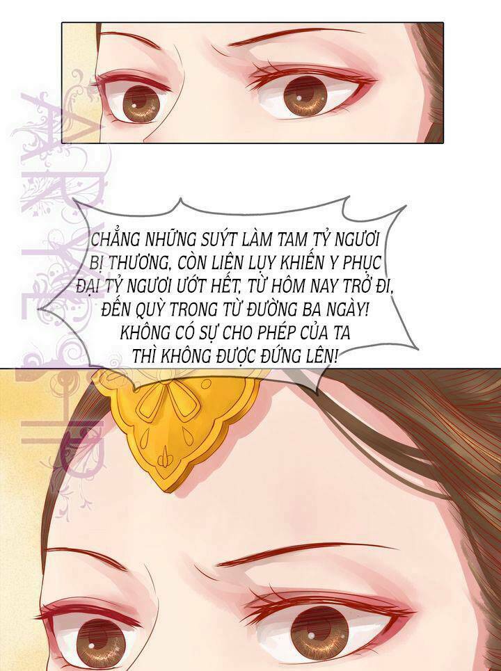 Cẩm Tú Vị Ương: Chapter 20