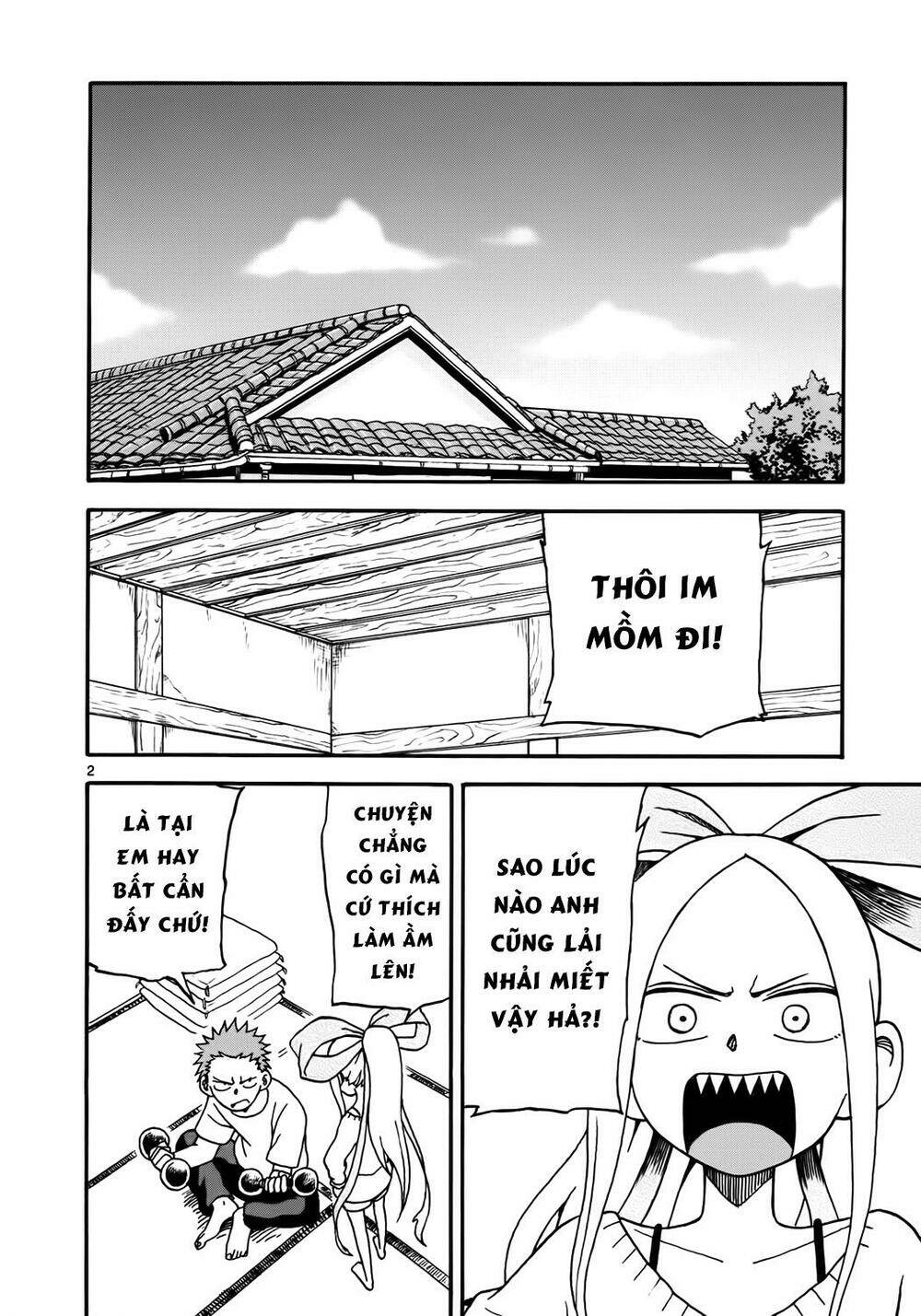 Fudatsuki No Kyoko-Chan: Chapter 5