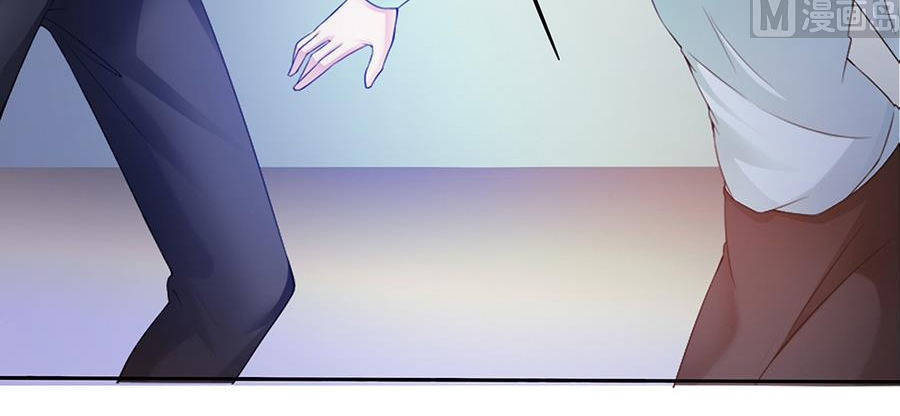 Cô Sát Thủ Ơi, Yêu Nhau Nhé: Chapter 40