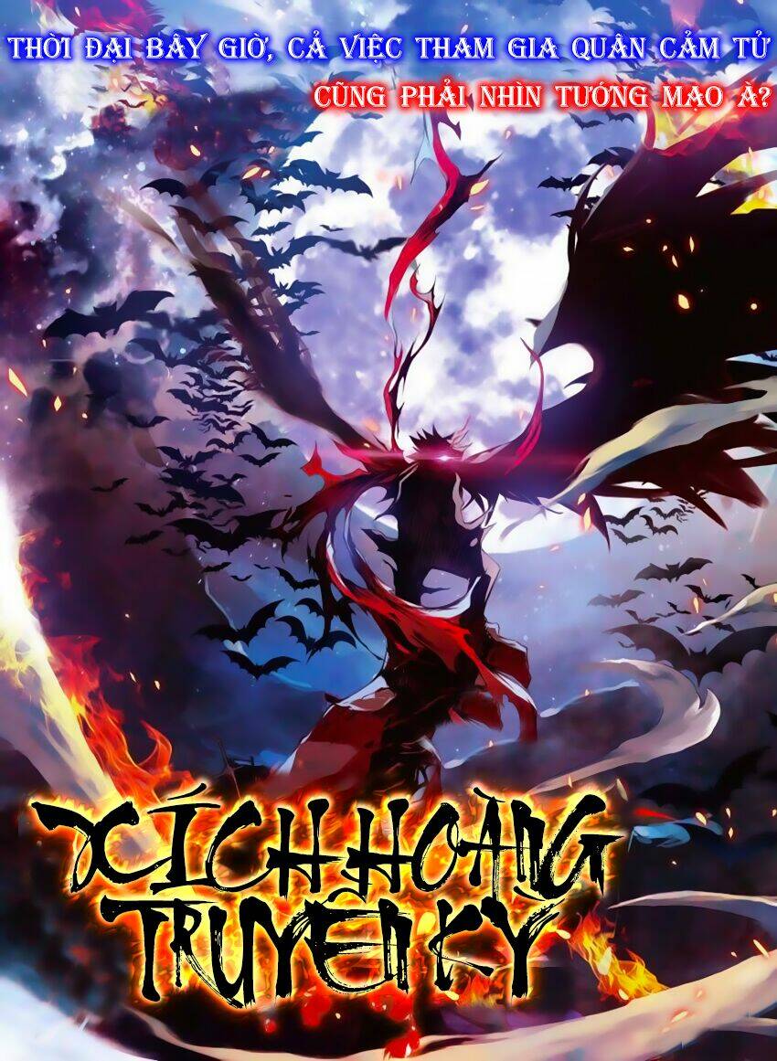 Xích Hoàng Truyền Kỳ: Chapter 16