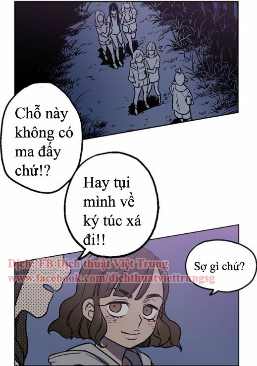 Xin Đừng Cắn Em: Chapter 1