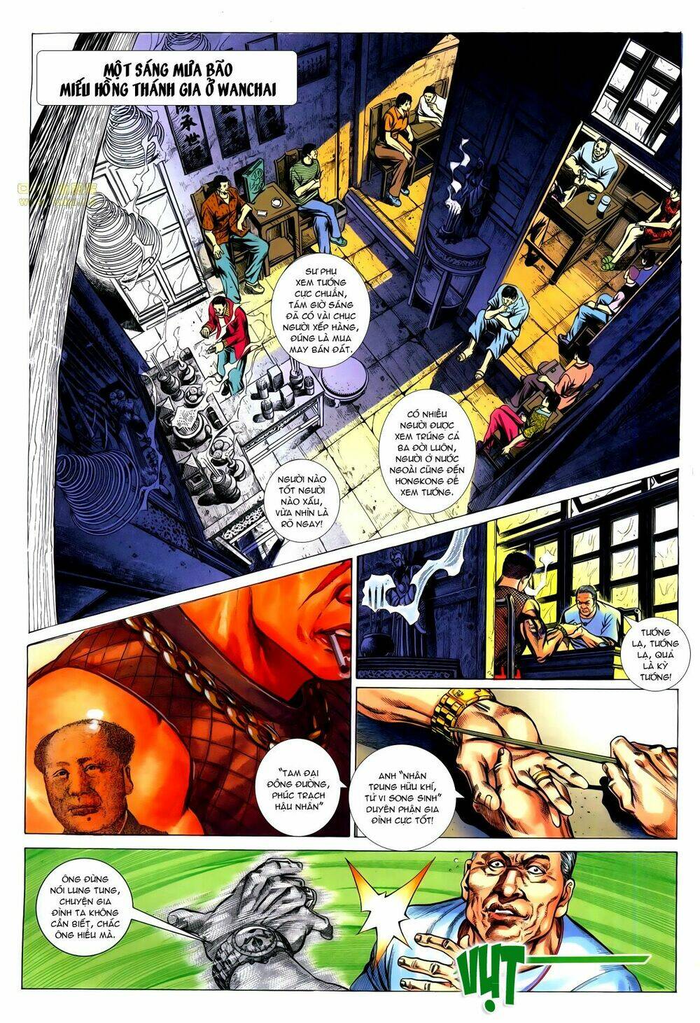 Hồ Sơ Xã Hội Đen: Chapter 1