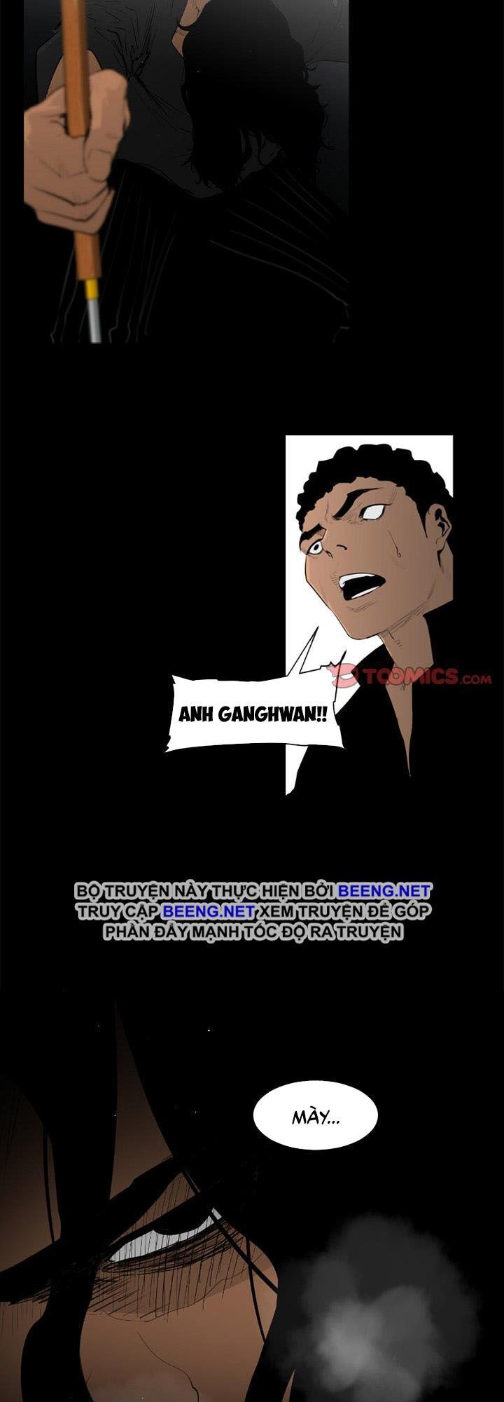 Tong Edge: Chapter 60