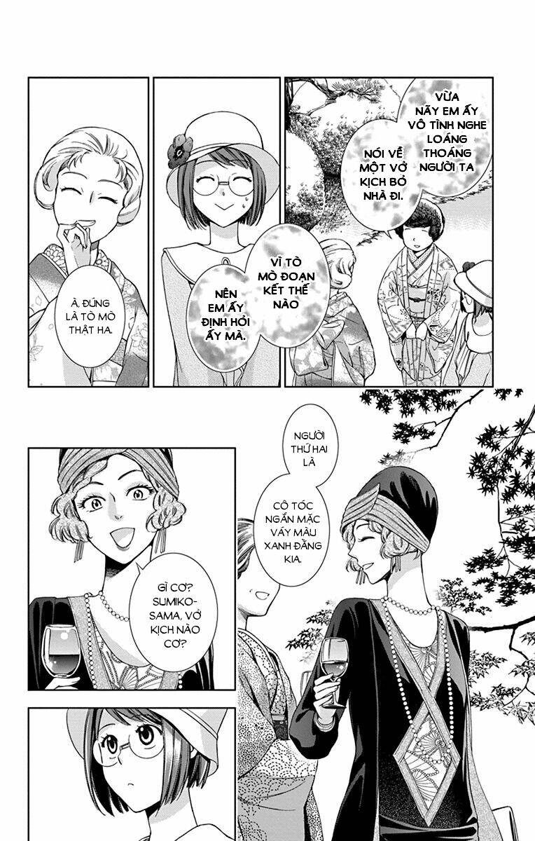 Usotoki Rhetoric: Chapter 36