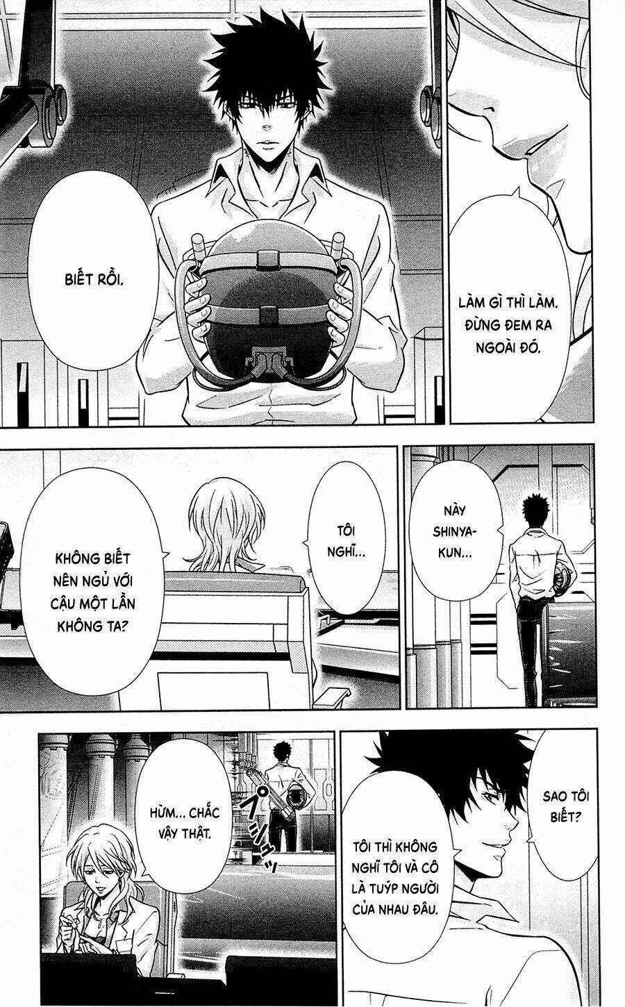 Psycho-Pass: Chapter 20