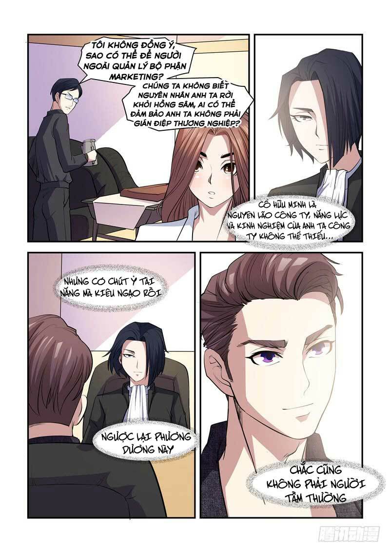 Siêu Cấp Hoàng Kim Nhãn: Chapter 7