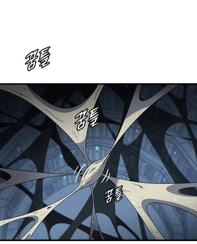 Điểm Chết: Chapter 13