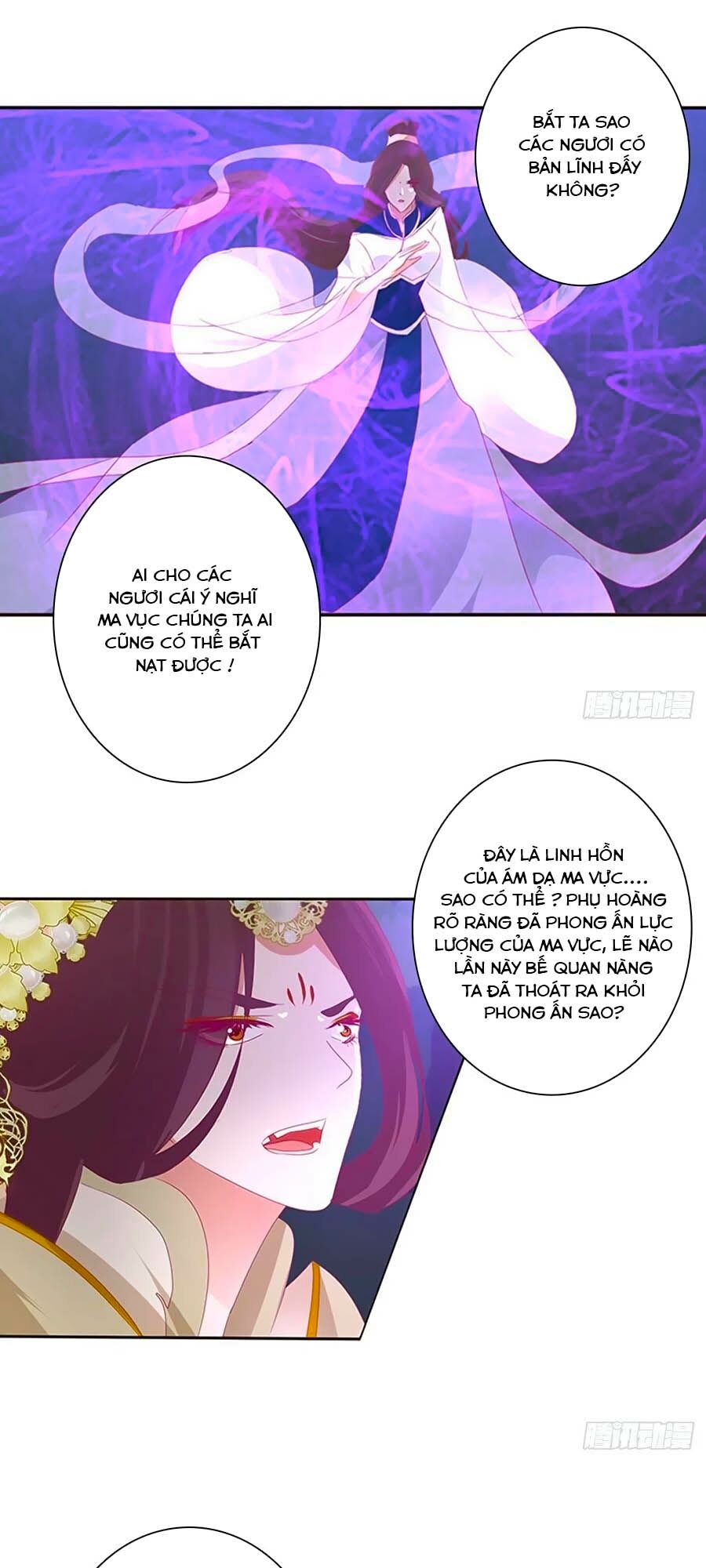 Thông Linh Phi: Chapter 671