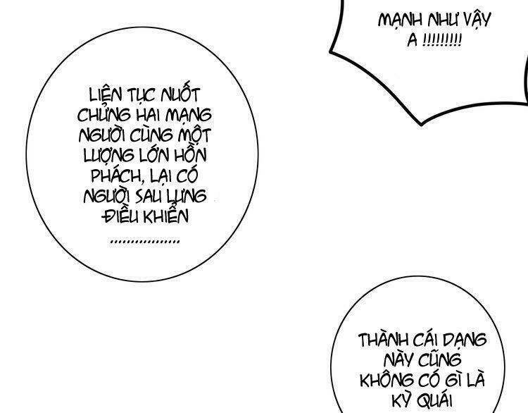 Ta Chỉ Muốn Giết Ngươi: Chapter 5