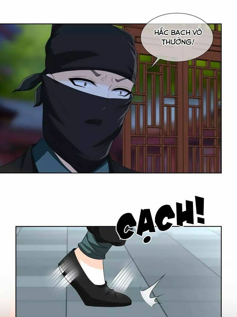 Trù Nương Hoàng Hậu: Chapter 21