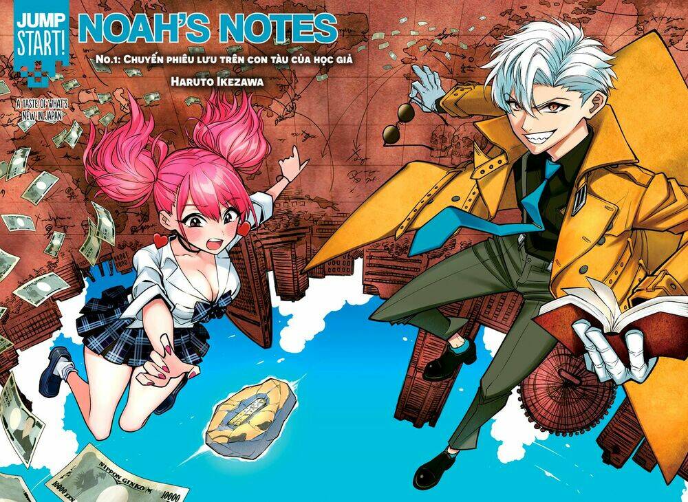 Noah's Notes: Chapter 1