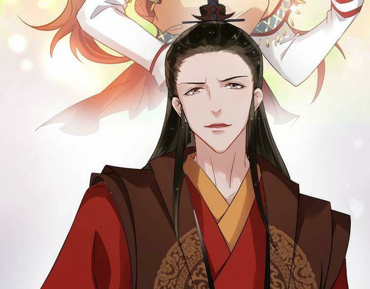 Bồng Sơn Viễn 2: Chapter 25