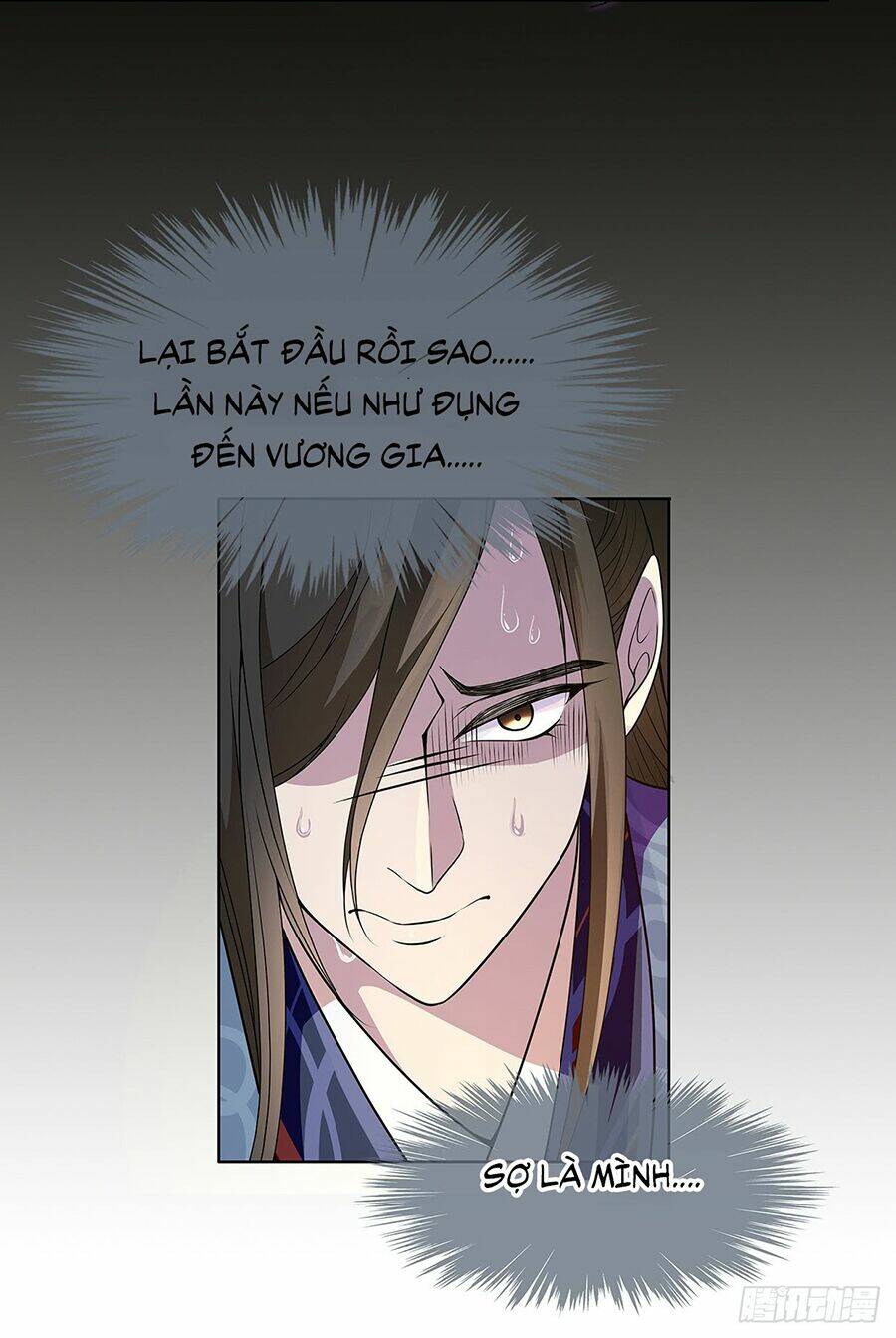 Vương Phi Thật Uy Vũ: Chapter 21.2
