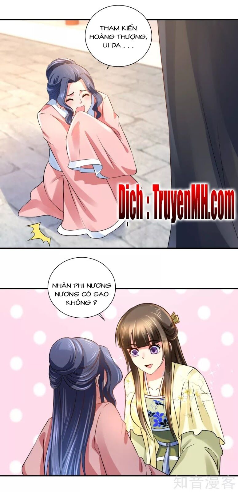 Lãnh Cung Phế Hậu Muốn Nghịch Thiên: Chapter 47