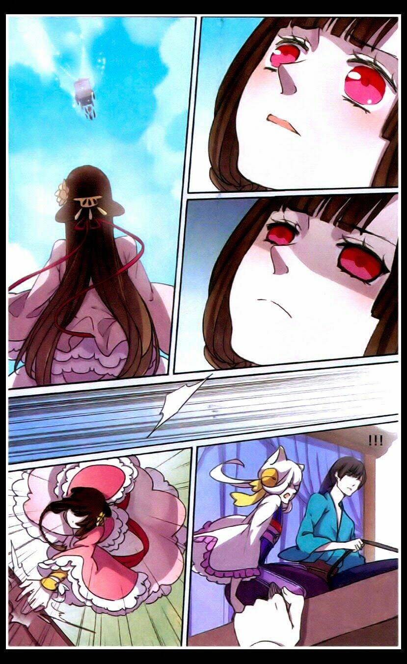 Thần Hoàng: Chapter 12