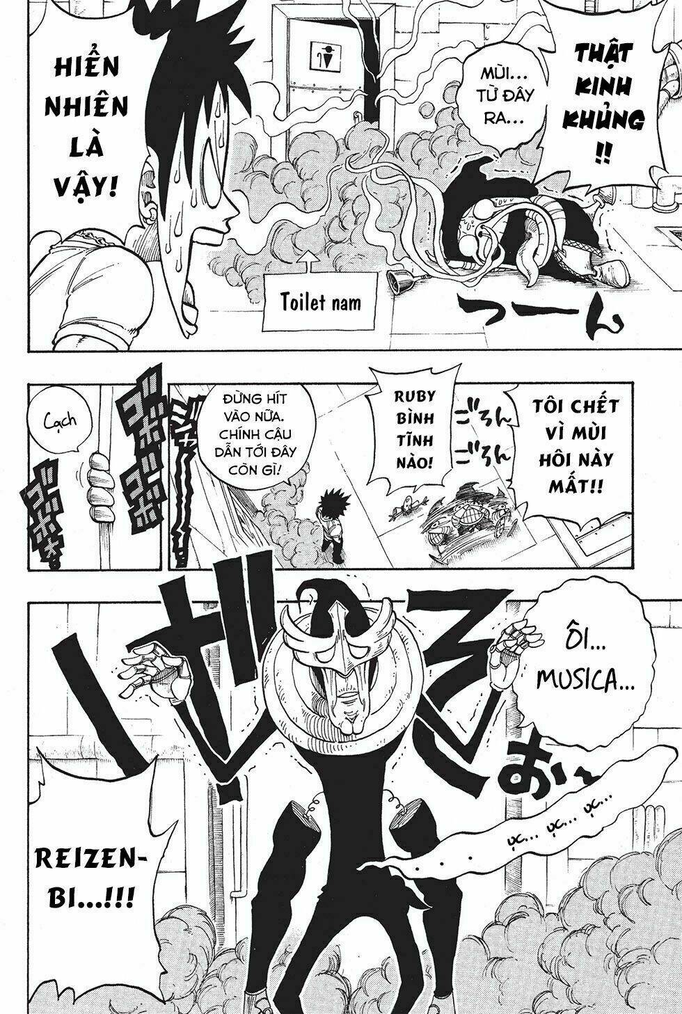 Rave Master: Chapter 215