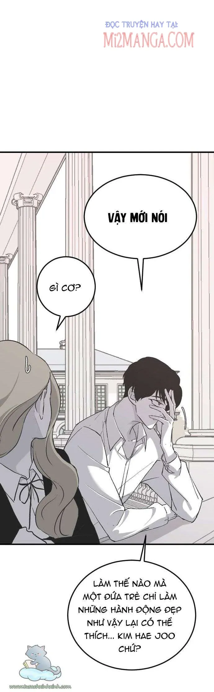 Ba Người Anh Trai Của Tôi Là Bạo Quân: Chapter 17.5