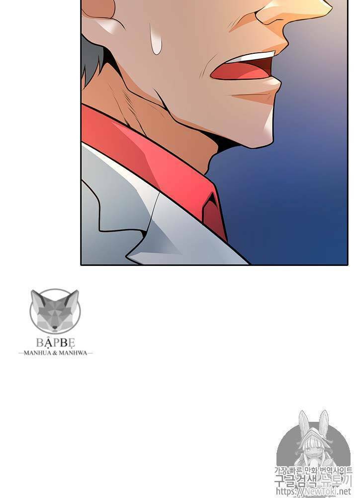 Tôi Tự Động Săn Một Mình: Chapter 35