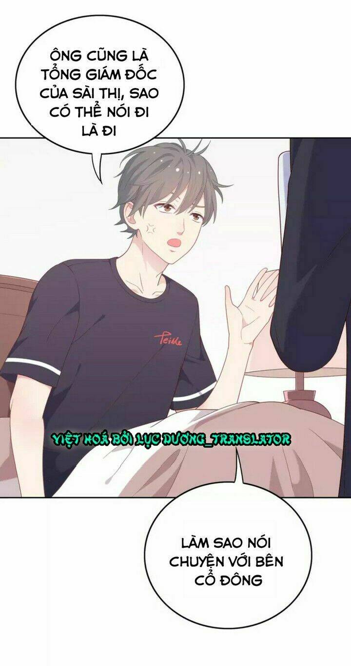 Vương Tử Thành Phố Và Công Chúa Amazon: Chapter 4